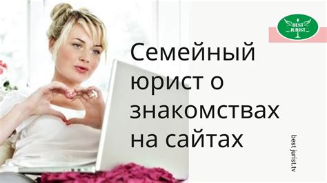 сайты знакомств в ярославле для серьезных|Знакомства в Ярославле: ТОП